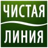 Чистая Линия ТМ