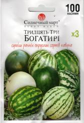 33 BOGATYRS Mischung aus Wassermelonensorten 100 Samen 