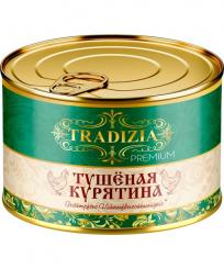 Tradizia Eingel. Huehnerfleisch Premium 525g/Easy Open 
