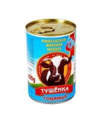 7ja Eingelegtes Rindfleisch 400g 