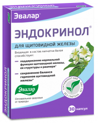Endokrinol Kapseln N30 