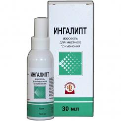 Altayvitamine Ingalipt 30ml 