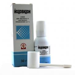 Jodovidon (Haut-, Mund- und Rachenpflegemittel) Spray 30g 