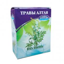 Wermutkraut 50g 