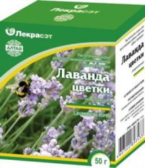 Lavendelblüten geschnitten 25g 