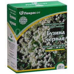 Holunderbeeren Blüten 25g 
