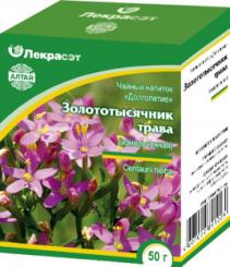 Tausendgüldenkraut geschnitten 50g 