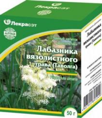 Echte Mädesüß (Filipendula ulmaria) geschnitten 40g 