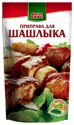 Gewuerzmischung fuer Schaschlik 200g 