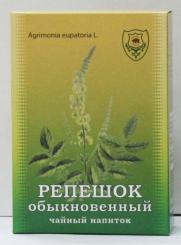 Gemeiner Odermennig (Repeschok) 50g 