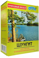 Schungit - Wasser Aktivator, 500 g 