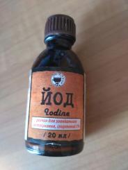 Jod 20ml 