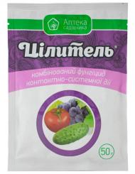 Fungizid Heiler 50g Ukravit 