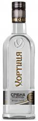 Vodka Khortytsa Silver Cool 40 vol. 0,5l 