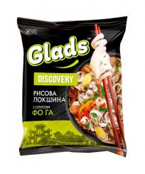 Glads Discovery Instant-Reisnudelgericht PhoGa 65g 