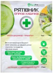 Retter von Gurken und Zucchini 3ml+11ml 