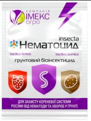 Биологический инсектицид от нематод Нематоцид 10g 