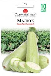 МАЛЮК Кабачок кустоаой 10г 