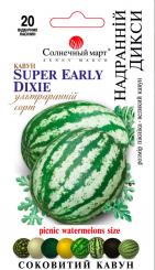 SUPER EARLY DIXIE Wassermelonensamen 20 Samen 