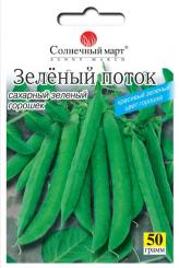 Zucker Erbsen GREEN STREAM 50g 