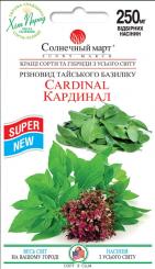 Tai-Basilik CARDINAL 250mg 