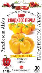 Paprika PARADICSOM ALAKU 30 Samen 