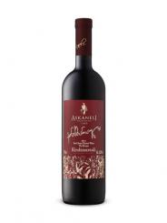 Wein aus Georgien KINDSMARAULU alc.12,5% vol. 0,75l 