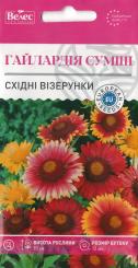 ГАЙЛАРДИЯ Смесь ВОСТОЧНЫЕ УЗОРЫ 0,3г 