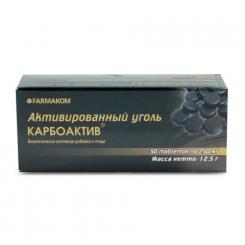 Aktivkohle 50x0,25g 