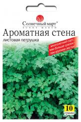 Blatt-Petersilie AROMATISCHE WAND 10g 