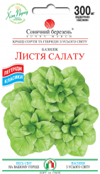 Базилик ЛИСТЬЯ САЛАТА 300мг 