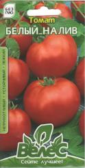 BELYY NALIV Tomatensamen 20st 
