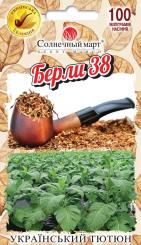 Rauchtabak BERLI38 0.1g 