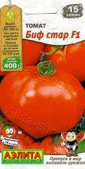 BEEF STAR F1 Tomate 15st 