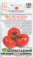 BIG BUSHMAN Tomatensamen 100 Samen 