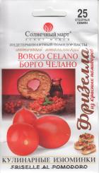 BORGO CELANO Tomatensamen 25 Samen 