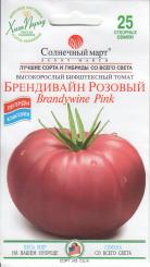 BRANDYWINE PINK Tomatensamen 25 Samen 