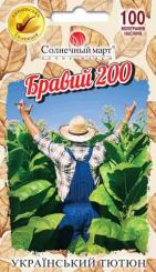 Rauchtabak BRAV 200 0.1g 