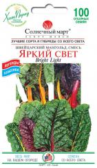 Mangold BRIGHT LIGHT (Mischung) 100 Samen 