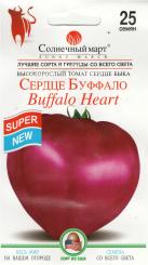 BUFFALO HEART Tomatensamen 25 Samen 