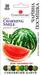 CHARMING SMILE Wassermelonensamen 20 Samen 