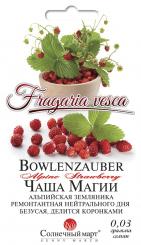 Erdbeere BOWLEZAUBER 0,03g 