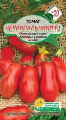 CHERRYFINGER Tomatensamen 20st 