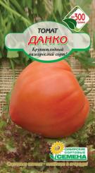 DANKO Tomate 20st 