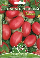 DE BARAO rosa Tomatensamen 1g MEGA-Pack 