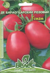 DE BARAO königlich rosa Tomatensamen 1g MAXI-Pack 