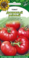 DESSERT ROSA Tomate 20st 