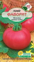FAVORIT Tomatensamen 20st 