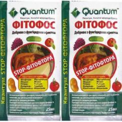 QUANTUM FitoFos 25ml 
