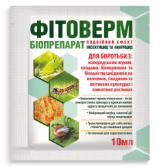 AgroProtection BioInsektizid Fitoverm 10ml 